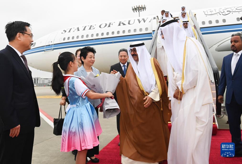 金沙中文网